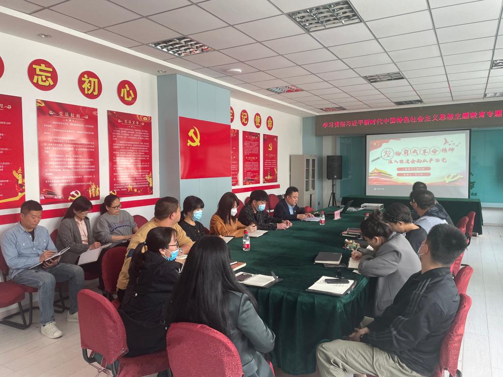 微信图片_20230512154934